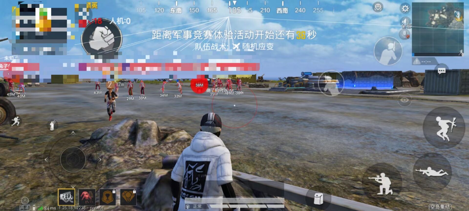 玩和平精英都有什么外挂（和平精英都用的什么外挂）